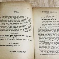 NGŨ HỔ BÌNH TÂY ( T1) 1007248