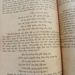 GIẢNG LUẬN ĐOẠN TRƯỜNG TÂN THANH 561922