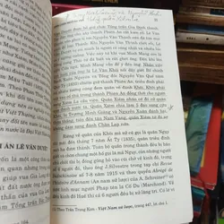 Nhà Nguyễn Chín Chúa Mười Ba Vua- Thi Long 608663