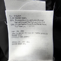 MONCLER LEO Áo khoác lông - Hàng hiệu Chính hãng 893759