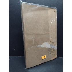 Victo Huygo mới 60% bẩn bìa, ố vàng, rách bìa , tróc gáy, tróc bìa 1978 HCM2410 Phùng Văn Tửu GIÁO KHOA 917844