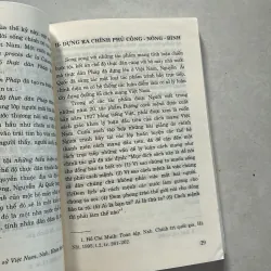 Tư tưởng Hồ Chí Minh về nhà nước của dân, do dân, vì dân 800630