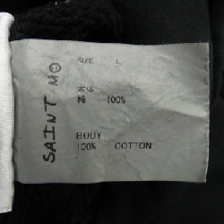 Áo khoác SAINT MICHAEL - Hàng hiệu Authentic 901274