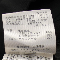 【Mã giảm giá】TO BE CHIC Quần 652942