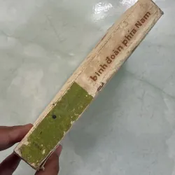 Binh đoàn phía Nam - 1984s 996145