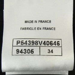 Áo khoác CHANEL P54398V40646 16A 632742