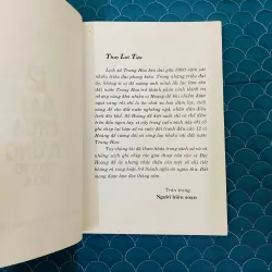 12 Đại Thừa Tướng Trung Hoa -  Huyền Cơ#HATRA 1012954