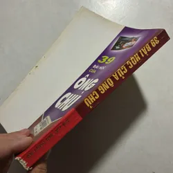 39 bài học của ông chủ 726967