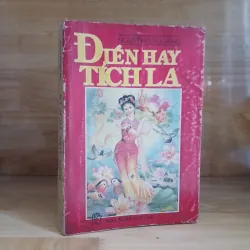 Điển Hay Tích Lạ (Xb 1993) - Nguyễn Tử Quang
