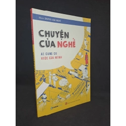 [59K/kg] Chuyện của nghề ai cũng có việc của mình 2018 mới 90% bị gấp bìa sau HCM1508