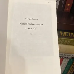 PETRUS TRƯƠNG VĨNH KÝ TUYỂN TẬP (XB 1996) 571664