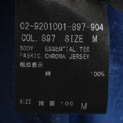 Áo thun theory - Hàng hiệu Authentic 899593