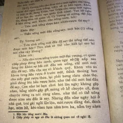 Sử Ký Tư Mã Thiên 956878