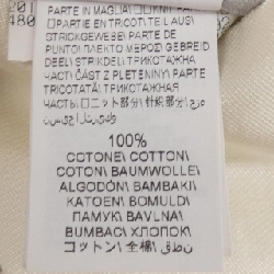 BRUNELLO CUCINELLI MD4806298 Áo khoác - Hàng hiệu Chính hãng 886656