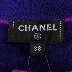 Áo khoác cardigan CHANEL - Hàng hiệu Authentic 825980