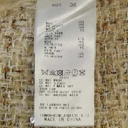 Jacket BALLSEY 11-07-34-07101 - Hàng hiệu Authentic 632421