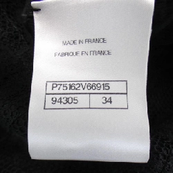 【Khuyến mãi】Áo khoác không cổ CHANEL 643785