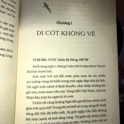 Mộ bia giữa biển - Nakamoto Teruo 1023794