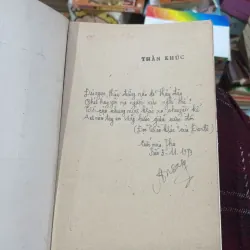 Thần Khúc - Đan Tê 787746