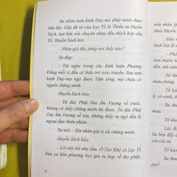 Chứng Đạo Ca - Thiền sư Huyền Giác - HT Thích Thanh Từ Giảng giải 606165