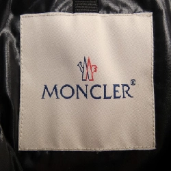 MONCLER KERJEAN Áo khoác lông - Hàng hiệu Chính hãng 892773