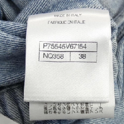 CHANEL LOOK34 P75545V67154 Áo khoác denim - Hàng hiệu Authentic 821364
