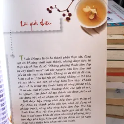 Những phương thuốc làm đẹp từ cây thuốc nam - Thiên Kim 977076