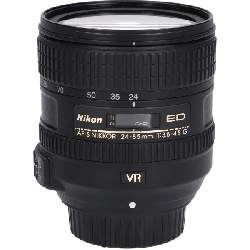 AF-S 24-85mm F3.5-4.5G VR - Hàng hiệu Authentic