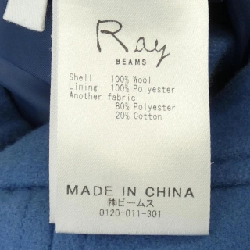 Chân váy RAY BEAMS - Hàng hiệu Authentic 826013