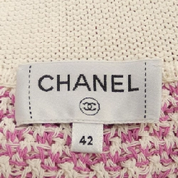 Áo khoác CHANEL - Hàng hiệu Authentic 635806