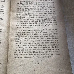 Ông Già Bến Ngự 993310