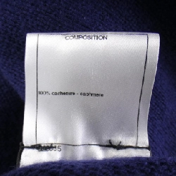 【Mã giảm giá】Áo cardigan CHANEL 636349