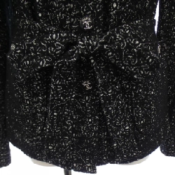 【Mã giảm giá】Áo khoác CHANEL 637063