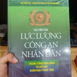 Lực lượng công an nhân dân trong cuộc tổng tiến công Mậu Thân 1968
