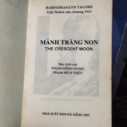 Combo 3c Tagore 1030720