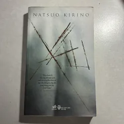 Xấu - Natsuo Kirino