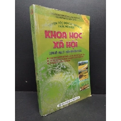 [Phiên Chợ Sách Cũ] Luyện tốc độ giải nhanh trắc nghiệm khoa học xã hội 2017 2303
