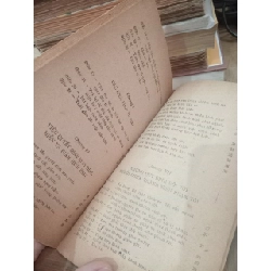 Bộ luật hình sự của nước Cộng hòa Xã hội Chủ nghĩa Việt Nam 784325