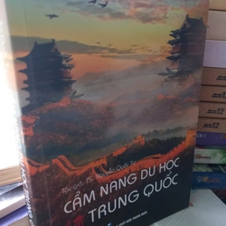 cẩm nang du học trung quốc