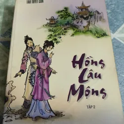 Hồng Lâu Mộng ( trọn bộ) - Tàu Tuyết Cần 561461