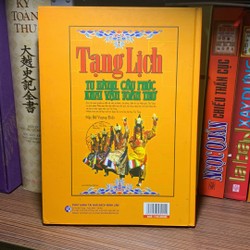 Tạng Lịch - Tu Hành, Cầu Phúc, Khai Vận Toàn Thư (Bìa Cứng) 166308