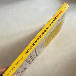 Giới thiệu đề thi tuyển sinh đại học và cao đẳng môn toán - Hà Văn Chương 779009