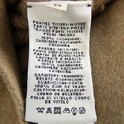 Áo khoác HERMES *87-7117 628145