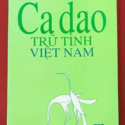 Ca Dao Trữ Tình Việt Nam