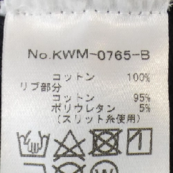 Maison Kitsune Váy 647801