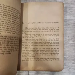 Nhật ký Đỗ Thọ (in năm 1971) 759505