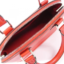 Túi xách Louis Vuitton Epi Alma BB M41160 - Hàng hiệu Chính hãng 771347