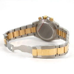 Đồng hồ Rolex Daytona 116523. SSxYG tự động - Hàng hiệu chính hãng 880789