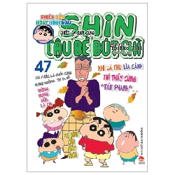 Shin - Cậu Bé Bút Chì - Phiên Bản Hoạt Hình Màu - Tập 47: Chiếc Lá Cuối Cùng - Yoshito Usui (Mới 100%) Truyện tranh, NXB Kim Đồng - SÁCH ĐẠI HỌC
