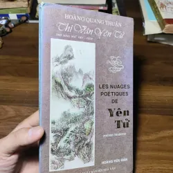 Thi Vân Yên Tử - Hoàng Quang Thuận